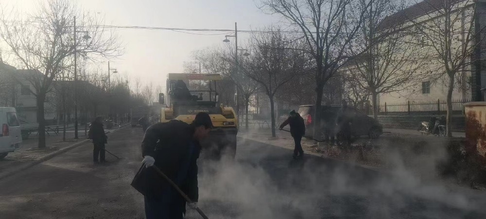 郑州建筑工程中常用的沥青分类