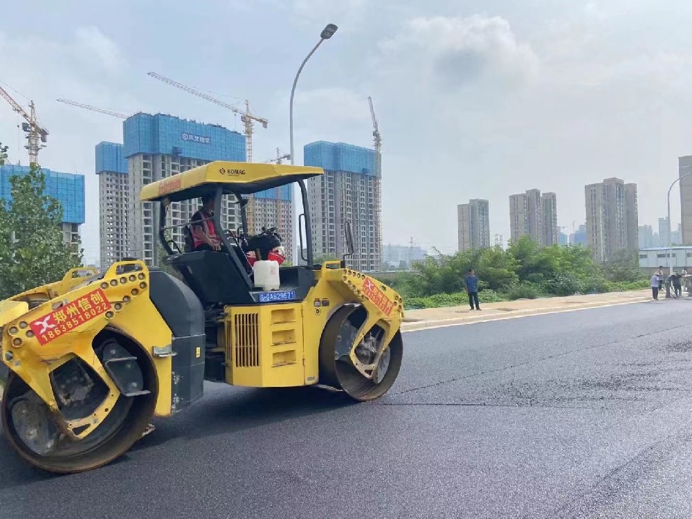新乡乳化沥青在公路养护中的应用