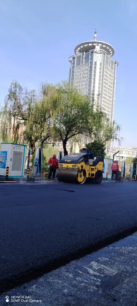 新乡(SMA)的组成原理及特点