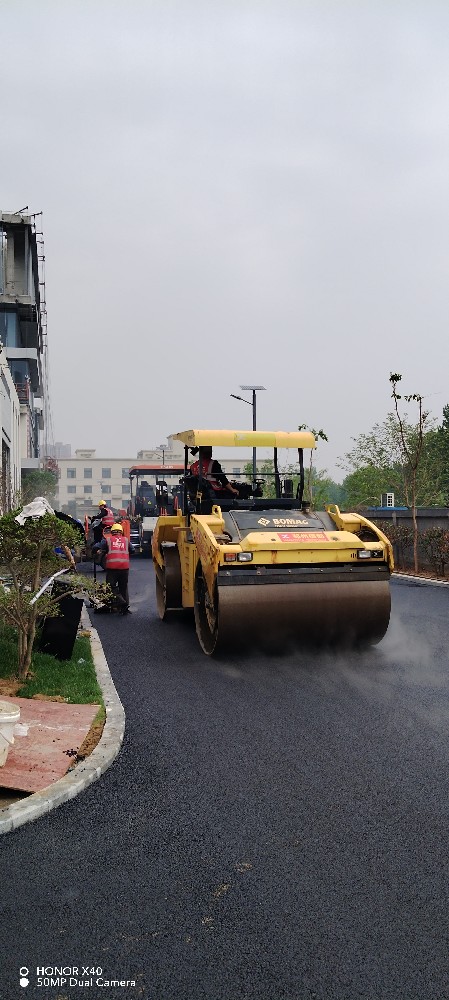 新乡透水沥青路面的优点