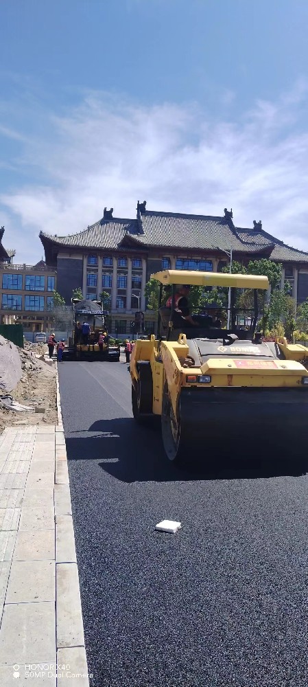 巩义沥青路面施工