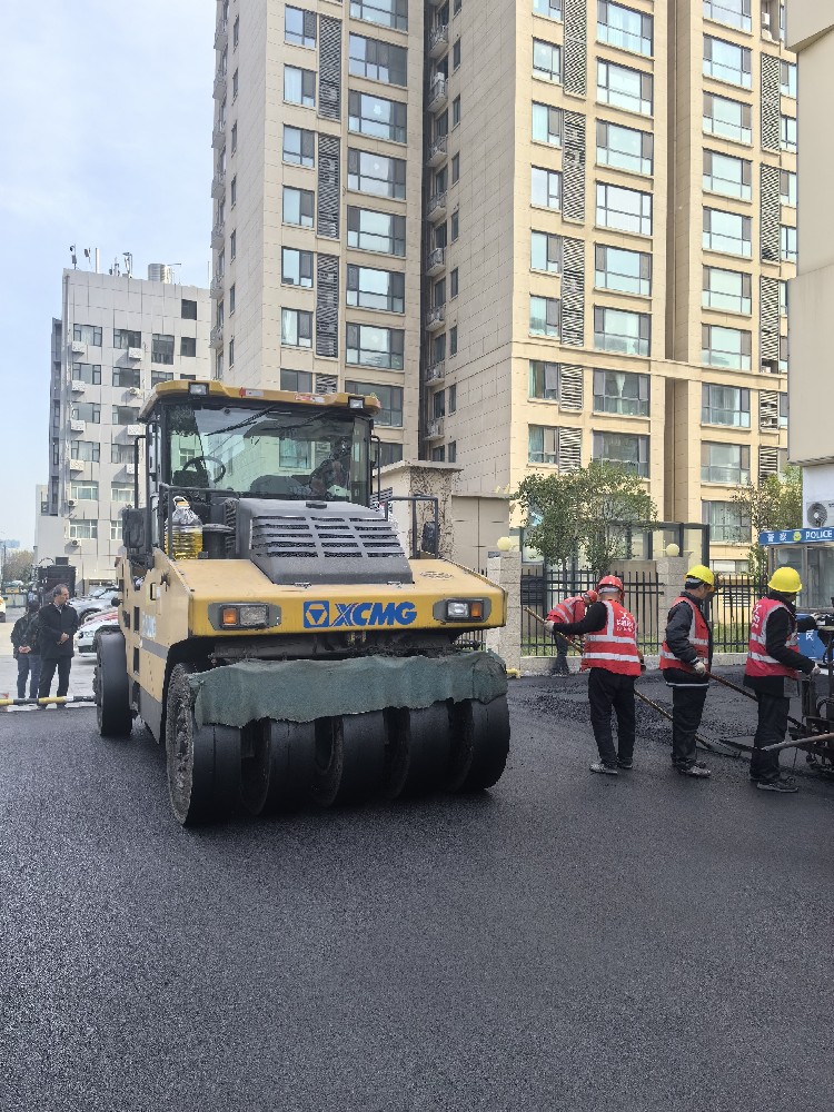 新郑沥青路面