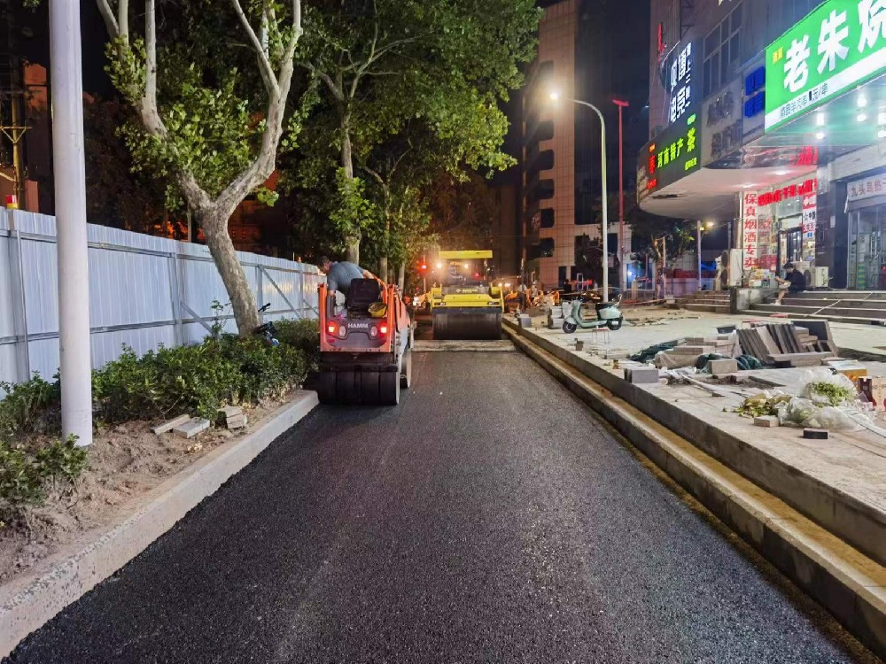 巩义沥青路面
