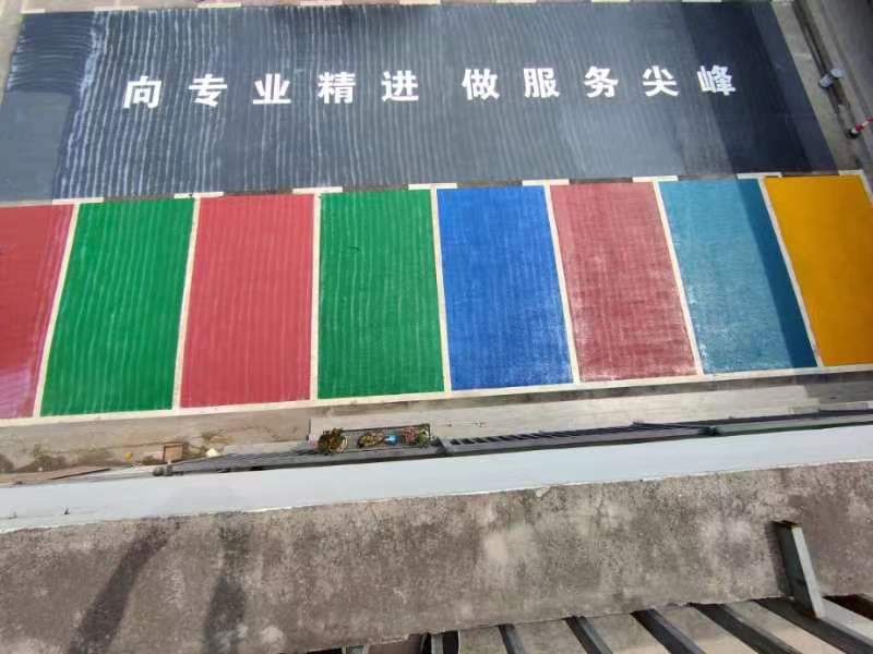 新密彩色沥青路面的摊铺初压温度——新密彩色沥青路面