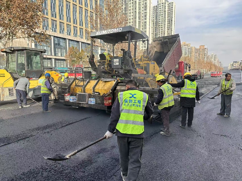 新乡沥青路面修补维修