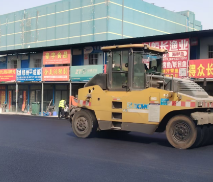 郑州新乡园区厂区沥青施工,打造便捷高效产业通行环境